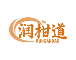 润柑道 商标图样
