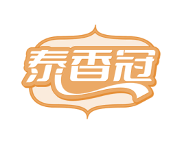 泰香冠 商标图样