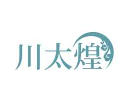 川太煌 商标图样