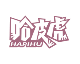 哈皮虎 商标图样