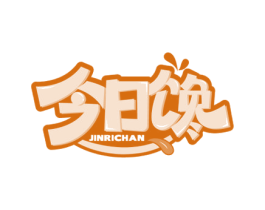 今日馋 商标图样