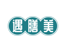 遇膳美 商标图样