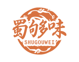蜀够味 商标图样