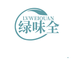 绿味全 商标图样