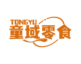 TONGYU 童域零食 商标图样