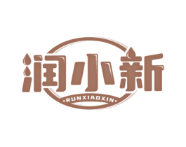 润小新 商标图样
