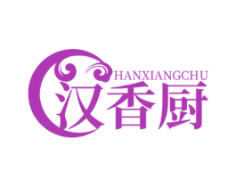 汉香厨 商标图样