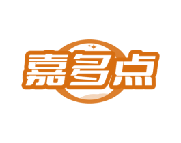 嘉多点 商标图样
