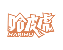 哈皮虎 商标图样