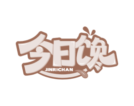 今日馋 商标图样