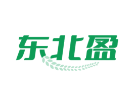 东北盈 商标图样