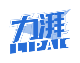 力湃 商标图样
