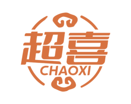 超喜 商标图样