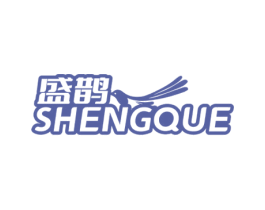 盛鹊 商标图样