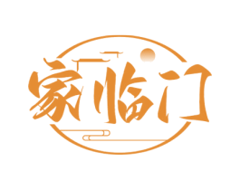 家临门 商标图样