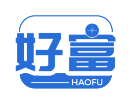 好富 商标图样