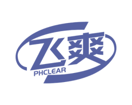 飞爽 PHCLEAR 商标图样