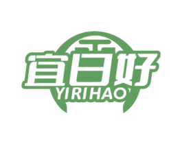 宜日好 商标图样