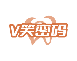 V 笑密码 商标图样