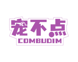 宠不点 COMBUDIM 商标图样