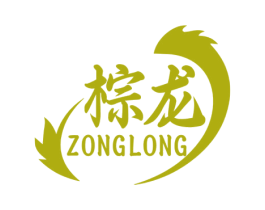 棕龙 商标图样