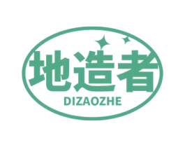 地造者 商标图样