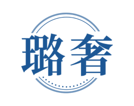 璐奢 商标图样