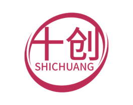 十创 商标图样