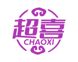 超喜 商标图样