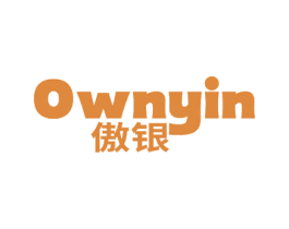 傲银  OWNYIN 商标图样