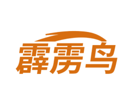 霹雳鸟 商标图样