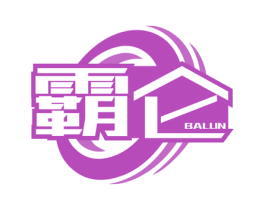 霸仑 商标图样
