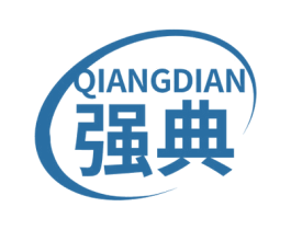 强典 商标图样