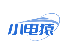 小电猿 商标图样