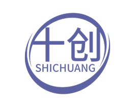 十创 商标图样