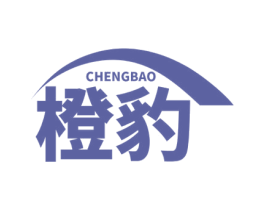 橙豹 商标图样