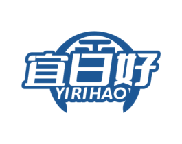 宜日好 商标图样