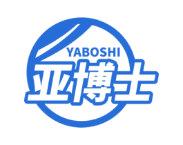 亚博士 商标图样
