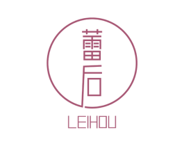蕾后 商标图样