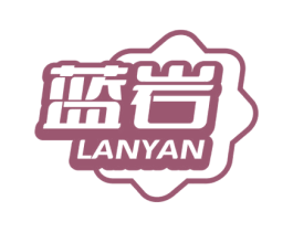 蓝岩 商标图样