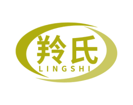 羚氏 商标图样