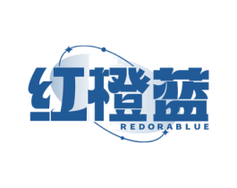 红橙蓝 REDORABLUE 商标图样