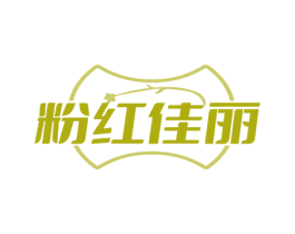 粉红佳丽 商标图样