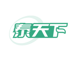 泰天下 商标图样
