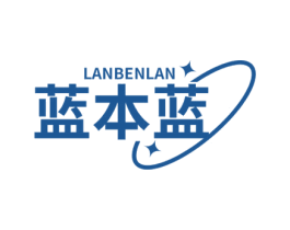蓝本蓝 商标图样