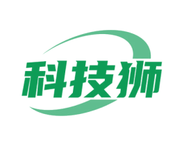 科技狮 商标图样