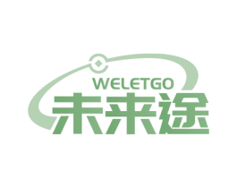 WELETGO 未来途 商标图样