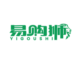 易购狮 商标图样
