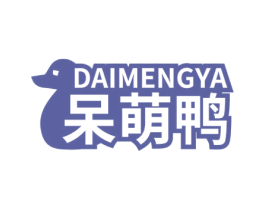 呆萌鸭 商标图样