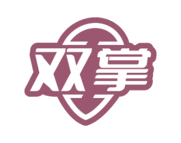 双掌 商标图样